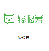 梅州机房客户医疗行业
