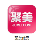 梅州机房电商托管